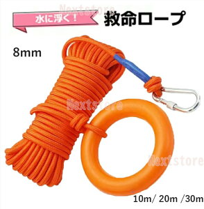 ~[v ɕ ˎdl Jrit ~ObY Ôg  h ً} p  ~p j ނ {[g D v[ JbN ЊQ  ~i AEghA ړI [vX