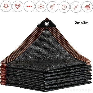  VF[h 2m×3m I[jO ډBVF[h Ռlbg N[VF[h TVF[h VF[h VF[h UVJbg O΍ ʂ悢 AEghA oRj[ x_ 