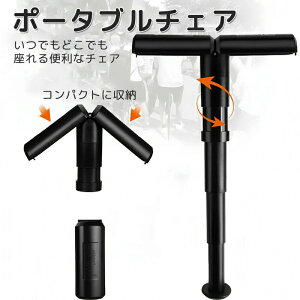 ܂肽݃CX Ȉ y 500g ֎q CX s X|[cϐ ߉\ |[^u`FA ܂݈֎q oC`FA ֎q X^fBO`FA