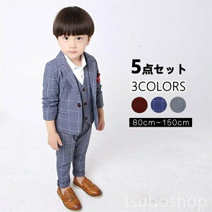 q tH[} j̎q LbY q  X[c xr[ tH[}X[c  w Ǝ  ܎O ߋ xr[ oYj  {Q 80-150