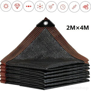  VF[h 2m×4m I[jO ډBVF[h Ռlbg N[VF[h TVF[h VF[h VF[h UVJbg O΍ ʂ悢 AEghA oRj[ x_ 