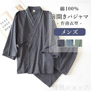  pI Y pW} @pW} 100 OJpW} 얱ߌ^ 3J[ @ pW} j am   OJ r ׂ蕨 ҈ QԒ  v[g