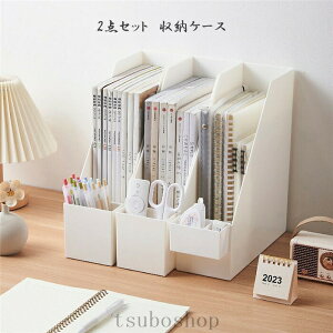 2_Zbg[P[X@A4t@CP[X@̏Ɏ[Ăā@fXNgbv[It@C@{bNXItBXpi@fXNgbv@[t@C@gCgݗĎ@t@C{bNX