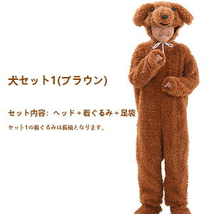 nEB ߑ RXv q  LbY    v[h  Aj} RXv j̎q ̎q ϑ  p[X  N} RX`[ Aj} jp q