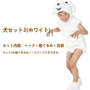 nEB ߑ RXv q  LbY    v[h  Aj} RXv j̎q ̎q ϑ  p[X  N} RX`[ Aj} jp q