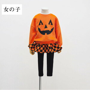 nEB RX`[ ߑ qp ZbgAbv LbY ̎q j̎q 2_ ㉺ ڂ pvL XJ[gtMX RXv  JWA XEFbg W[W `FbN 