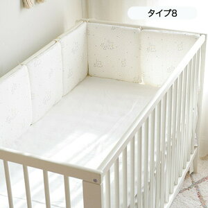 Z[ xr[xbhK[h 6 8 QԂh~ xbhK[h xr[xbh K[h Jo[ Ԃ NbV xbhtFX h~ xbhop[ TChK[h ]h~ R