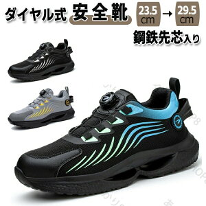 SC _C ƌC |c Xj[J[ [N} C jp Y fB[X L b NbV y ʋC YV[Y ƒ ϖ ~ ̓ ₷ C j