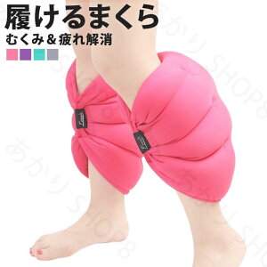  ނ  ObY   r₹ ܂  }N ܂  r QȂ ₹ N ₦΍ tbgPA r[YNbV p r  J XbL e 