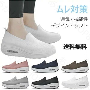 yȂC zi[XV[Y  ƌC Xj[J[ ɂ Xb| d ȂC É  fB[X C Ȃ  D  Ōt   wlC ʋC u₩ 