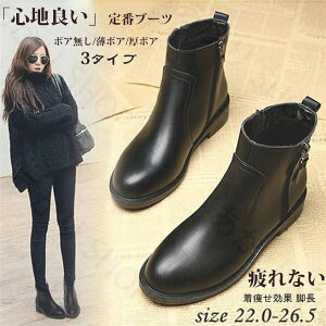 V[g u[c fB[X y^R GWjAu[c V[Y C {A r 傫TCY V[gu[c ₷  r 