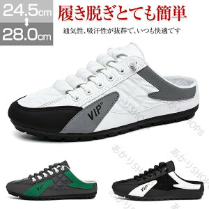 T_ Y ƂȂ Xj[J[ T_ NbOT_ Xb| YC ƂȂV[Y Xbp Y EH[LOV[Y X|[c JWA RC 