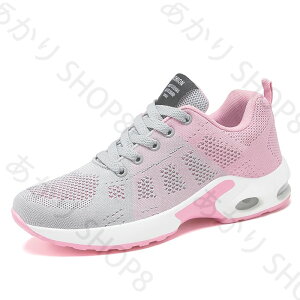 V[Y Xj[J[ fB[X g[jO _炩 傫TCY EH[LOV[Y Ȃ ₷ Xj[J[ O y  lC  