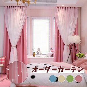 J[e [XZbg   킢 Pn I[_[J[e ՌJ[e Ռ fM h ۉ ȃGl ߓd ̌^J[e d   q ̎q j̎q Q r