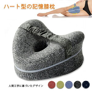  ނ G ܂ Ђ  ᔽ ނ r Gw  ̈U lԍHw DPY Ҋ֐߂̎p@P Jo[􂦂 v[g@Mtg