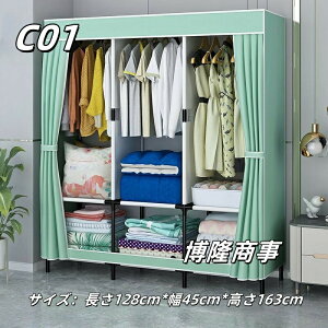 [h[u Jo[t N[[bg sDz e nK[bN Vv[I  gݗĎ