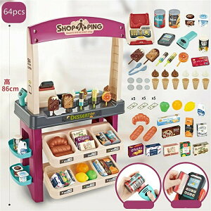 ؃ACXN[X[p[Zbg X񂲂  qǂ̂܂܂Ɩ͋[XC[cX X₳񂲂 ܂܂ƃZbg ACXN[ u[ mߋ X[p[ X^