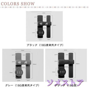 hA ⏕ 3_C ] sv 180x/90x  t    hAbN t t Ïؔԍ