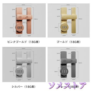 hA ⏕ 3_C ] sv 180x/90x  t    hAbN t t Ïؔԍ