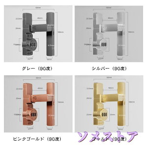 hA ⏕ 3_C ] sv 180x/90x  t    hAbN t t Ïؔԍ