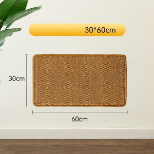 Lp ܂Ƃ }bg  ܌ \t@[Jo[ ߂ƂV[g  h~ L Ƌی XgX \ ϖ 