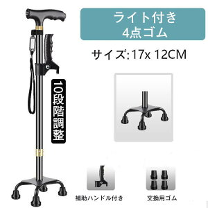   4_ Lk ߉\ Cgt y  j Z߃TCYΉ RpNg Lk sx  hV̓ v[g