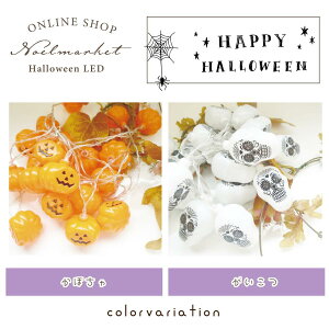 nEB  K[h C~l[V LED ^ ڂ Lv ^yXg[ Ǌ| q k X^WI RXv q