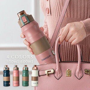 yz   ۉ ۗ ^u[ XeX ʋ ʊw e ^ {g 500ml 680ml Rh~ 􂢂₷ XeX EH[^[{g i |[^u ϗϔM