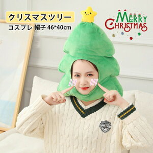 NX}Xc[ RXv  Xq Ԃ Lbv  ObY g h NX}X nEB  RX`[ ߑ