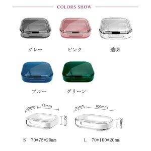 S/LTCY ` ꎕP[X Rۖh ` }EXs[X t ^ ^ѕ֗ ꎕP[X e[i[P[X ^ѕ֗ RpNg [ 񋸐