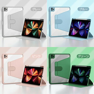 yzipad air ipad mini6 9/10 P[X 2022vV 10.9 C` PC S /cu 360°]ی NAJo[ YJo[t ipad pro Ap