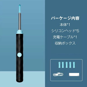 yz Jt 1296P x h 3.5mm^Y [d ~  ݂݂ Ɩt | 쎨 C  Ȃ ̌ qǂp xr[ C[XR