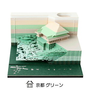 yzt  tⳎ̃ 3D  ̒ z V[͌^g |p̃ubN aNtg ̃J[h  aNtg ÓŤ ʔ  m[g NG