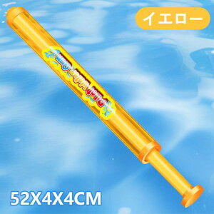 SC ԉ EH[^[K ͂Ȃ EH[^[K  sX Ăۂ V qp lp Be sns facebook instagram lC C v[ čՂ ԉΑ ċx