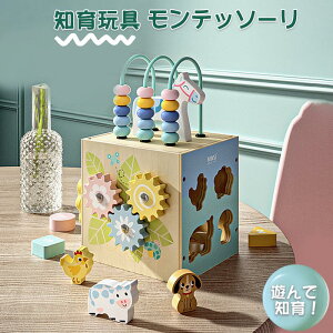 mߋ eb\[oYj 1 1Δ 2 3 4 Ԃ ؂̂ Vє r[YR[X^[ ^͂ pY ubN  ߋ ̎q j̎q q a av[