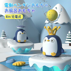 C 1  ӂ  Ԃ Vъߋ yM [d ߋ q C   XC~Ov[ Zbg 킢 JG j̎q ̎q 