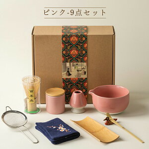  Zbg S Iׂ閕Zbg  Zbg 9_Zbg ܂ |     q   ۗ З  aƗp v[g 蕨 ̓ J