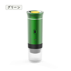 |[^udGXvb\}V LvpgxR[q[[J[ RVnCLOItBXp[dԗpR[q[[J[ JvZp JvZƔ҂R[q[ɑΉ 15Bar ~jR[