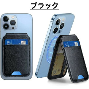 y 2024ŐVŁzESR X}zX^h J[h HaloLockX^h MagSafeΉEHbg CEHbg J[h3[\ MagSafeJ[hP[X r[KU[EHb