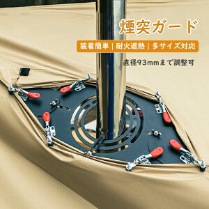 ysvz˃K[h ˌK[h Xg[uWbN egveN^[ ω ՔM Œpx ㉺t a93mm܂Œ o ubN A~ y ȒP e