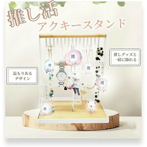  ANL[X^h ƈꏏ  e WG[  ANZT[ X^h  sAX CO v lbNX uXbgANL[z_[ ʃobW oXg 