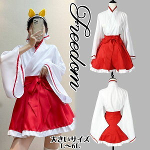 傫TCY ޏ d _ hX ޏ RXv RX`[ ߑ  ZNV[ ACh  p[eB[ Cxg L  NX}X nEB CX^ Bel