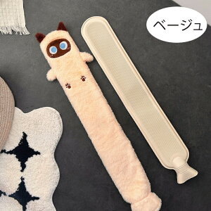 _炩 䂽 1L 75cm e  GNXgO  zcp Jo[t  GR^| ג̃{g hObY  _炩 GR ȃGl Lv 