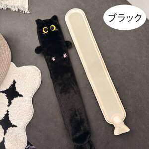 _炩 䂽 1L 75cm e  GNXgO  zcp Jo[t  GR^| ג̃{g hObY  _炩 GR ȃGl Lv 