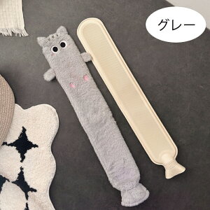 _炩 䂽 1L 75cm e  GNXgO  zcp Jo[t  GR^| ג̃{g hObY  _炩 GR ȃGl Lv 