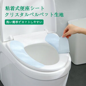 gCNbV z ֍Jo[ ֍V[g \ ֍ 􂦂 ƒp Sn ᔽ L \t֍ gC g ֍pbh 􂦂 ֍V[ NN ȒP