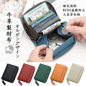 z fB[X K XL~Oh~ z RCX[ {v J[hz_[  RFIDh~ J[hXbg pX|[gobO z J[hXbg 傫J @\z 