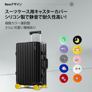 [ 4/8_Zbg ͂݃X[cP[X L[P[X LX^[Jo[ یP[X LX^[ی gNzC[SJo[ TCgX[cP[X ^Cbh{bNX WozC