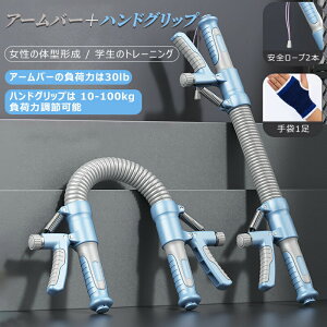 A[o[ nhObv ח͒߉\ r͊ ̓Obv r w  S GLXp_[ g[jO ؃g Lw r 勹  r 񓪋 ol r̓g[jO X