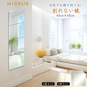 \鋾 4Zbg 40×40cm Ǌ|  \ Ȃ p ǂł\ ǂɏȂ \tg~ AN ~[ Ǌ| Uh~ 񎟍ЊQh~ PKh~ S sv \t\